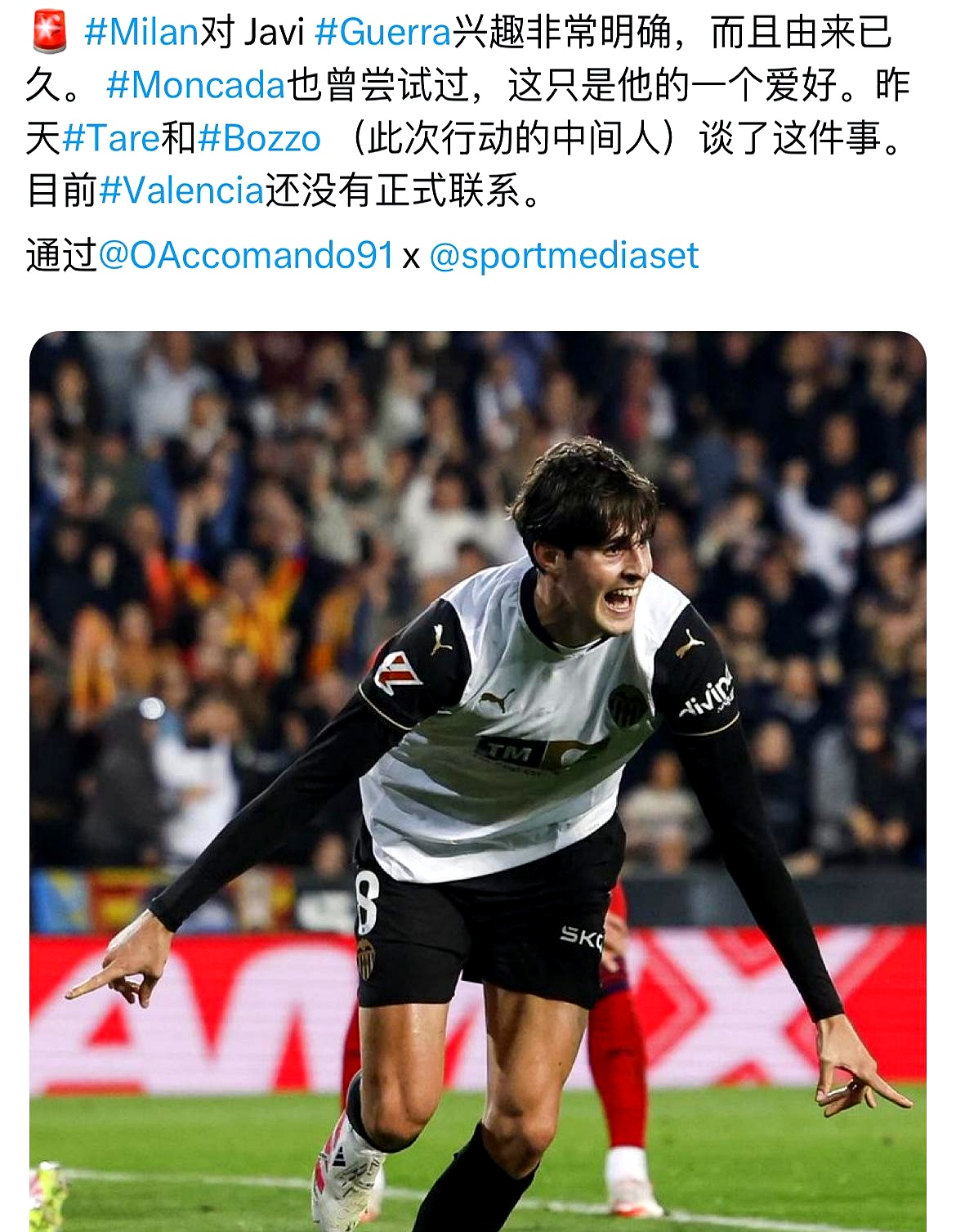 转折点！塞维利亚扳平良机，意大利杯国际比赛日攻防权衡，悬念犹存，赛程密集仍需轮换的简单介绍-星空体育